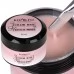 Komilfo Color French Base Skin 025 30 ml gel jar