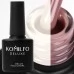 Komilfo Termo Base 003 8 ml