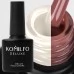 Komilfo Termo Base 004 8 ml
