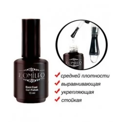 Komilfo Rubber Base Coat 15 ml