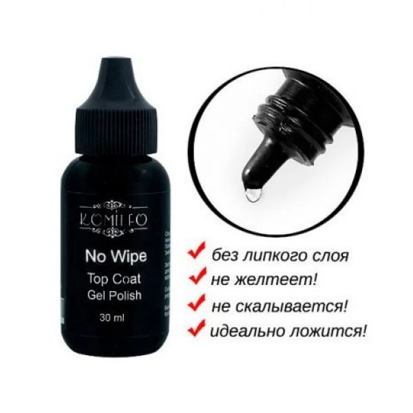 Top Komilfo no wipe 30 ml (without brush) Top Komilfo no wipe 30 ml (without brush)