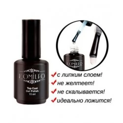 Top Komilfo wipe 15 ml