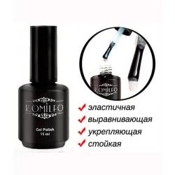 Komilfo X-Base, 15 ml