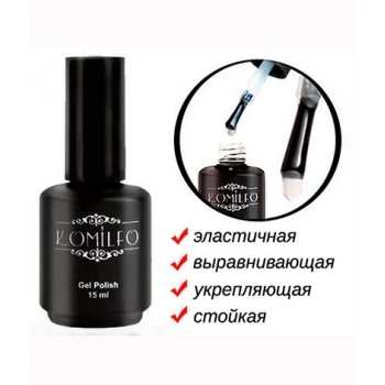 Komilfo X-Base, 15 ml