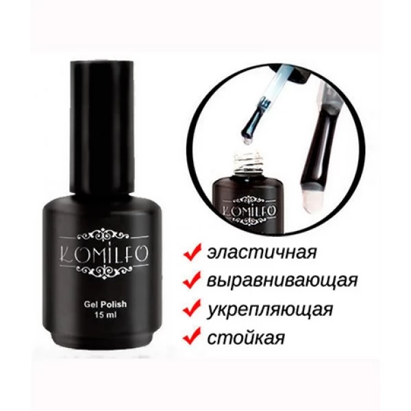 Komilfo X-Base, 15 ml Komilfo X-Base, 15 ml