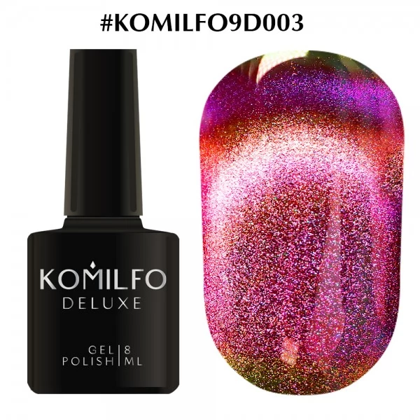 Gel polish Komilfo-קומילפו 9D Cat eye No003 8 ml Gel polish Komilfo-קומילפו 9D Cat eye No003 8 ml