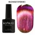 Gel polish Komilfo-קומילפו 9D Cat eye No003 8 ml Gel polish Komilfo-קומילפו 9D Cat eye No003 8 ml