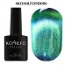 Gel polish Komilfo 9D Cat eye №006 8 ml Gel polish Komilfo 9D Cat eye №006 8 ml