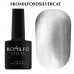 Gel polish Komilfo 9D Cat eye Silver 8 ml Gel polish Komilfo 9D Cat eye Silver 8 ml