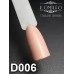 Gel polish D006 8 ml Komilfo Deluxe (nude, enamel) Gel polish D006 8 ml Komilfo Deluxe (nude, enamel)