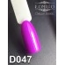 Gel polish D047 8 ml Komilfo Deluxe (purple-eggplant, enamel) Gel polish D047 8 ml Komilfo Deluxe (purple-eggplant, enamel)
