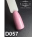 Gel polish D057 8 ml Komilfo Deluxe Gel polish D057 8 ml Komilfo Deluxe