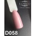 Gel polish D058 8 ml Komilfo Deluxe (pink cocoa, enamel) Gel polish D058 8 ml Komilfo Deluxe (pink cocoa, enamel)