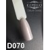 Gel polish D070 8 ml Komilfo Deluxe (gray, enamel)