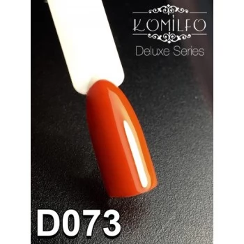 Gel polish D073 8 ml Komilfo Deluxe (dark orange, enamel)