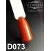 Gel polish D073 8 ml Komilfo Deluxe Gel polish D073 8 ml Komilfo Deluxe