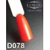 Gel polish D078 8 ml Komilfo Deluxe (coral red, enamel) Gel polish D078 8 ml Komilfo Deluxe (coral red, enamel)