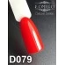 Gel polish D079 8 ml Komilfo Deluxe (bright red, enamel)