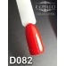 Gel polish D082 8 ml Komilfo Deluxe Gel polish D082 8 ml Komilfo Deluxe