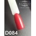 Gel polish D084 8 ml Komilfo Deluxe (raspberry, enamel)