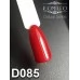 Gel polish D085 8 ml Komilfo Deluxe (raspberry red, enamel)