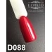 Gel polish D088 8 ml Komilfo Deluxe Gel polish D088 8 ml Komilfo Deluxe
