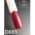 Gel polish D089 8 ml Komilfo Deluxe (burgundy, enamel) Gel polish D089 8 ml Komilfo Deluxe (burgundy, enamel)