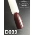 Gel polish D099 8 ml Komilfo Deluxe (wine, enamel)