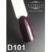 Gel polish D101 8 ml Komilfo Deluxe (dark purple, enamel) Gel polish D101 8 ml Komilfo Deluxe (dark purple, enamel)