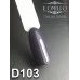 Gel polish D103 8 ml Komilfo-קומילפו Deluxe