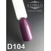 Gel polish D104 8 ml Komilfo Deluxe