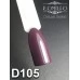 Gel polish D105 8 ml Komilfo Deluxe (gray-eggplant, enamel) Gel polish D105 8 ml Komilfo Deluxe (gray-eggplant, enamel)