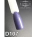 Gel polish D107 8 ml Komilfo Deluxe (gray-blue jeans, enamel) Gel polish D107 8 ml Komilfo Deluxe (gray-blue jeans, enamel)