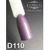 Gel polish D110 8 ml Komilfo Deluxe Gel polish D110 8 ml Komilfo Deluxe