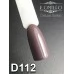 Gel polish D112 8 ml Komilfo Deluxe (lilac-gray-brown, enamel) Gel polish D112 8 ml Komilfo Deluxe (lilac-gray-brown, enamel)