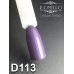 Gel polish D113 8 ml Komilfo Deluxe (dark, gray-amethyst, enamel) Gel polish D113 8 ml Komilfo Deluxe (dark, gray-amethyst, enamel)