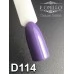 Gel polish D114 8 ml Komilfo Deluxe (dark, gray-lilac, enamel) Gel polish D114 8 ml Komilfo Deluxe (dark, gray-lilac, enamel)
