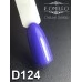 Gel polish D124 8 ml Komilfo Deluxe Gel polish D124 8 ml Komilfo Deluxe