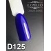 Gel polish D125 8 ml Komilfo Deluxe Gel polish D125 8 ml Komilfo Deluxe