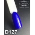Gel polish D127 8 ml Komilfo Deluxe (royal blue, enamel) Gel polish D127 8 ml Komilfo Deluxe (royal blue, enamel)