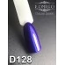 Gel polish D128 8 ml Komilfo Deluxe Gel polish D128 8 ml Komilfo Deluxe
