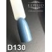 Gel polish D130 8 ml Komilfo Deluxe (dark, gray-blue, enamel) Gel polish D130 8 ml Komilfo Deluxe (dark, gray-blue, enamel)