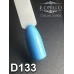 Gel polish D133 8 ml Komilfo Deluxe (blue, enamel)