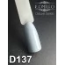 Gel polish D137 8 ml Komilfo Deluxe (light, gray-blue, enamel) Gel polish D137 8 ml Komilfo Deluxe (light, gray-blue, enamel)