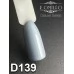 Gel polish D139 8 ml Komilfo Deluxe Gel polish D139 8 ml Komilfo Deluxe