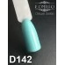 Gel polish D142 8 ml Komilfo Deluxe (muted turquoise, enamel) Gel polish D142 8 ml Komilfo Deluxe (muted turquoise, enamel)