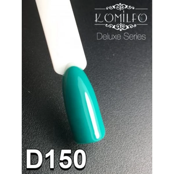 Gel polish D150 8 ml Komilfo Deluxe (saturated, turquoise green, enamel) Gel polish D150 8 ml Komilfo Deluxe (saturated, turquoise green, enamel)