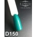 Gel polish D150 8 ml Komilfo Deluxe (saturated, turquoise green, enamel) Gel polish D150 8 ml Komilfo Deluxe (saturated, turquoise green, enamel)