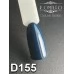 Gel polish D155 8 ml Komilfo Deluxe (dark jade, enamel) Gel polish D155 8 ml Komilfo Deluxe (dark jade, enamel)