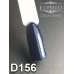 Gel polish D156 8 ml Komilfo Deluxe Gel polish D156 8 ml Komilfo Deluxe